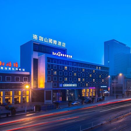 Logosun Hotel Wuhan Zewnętrze zdjęcie