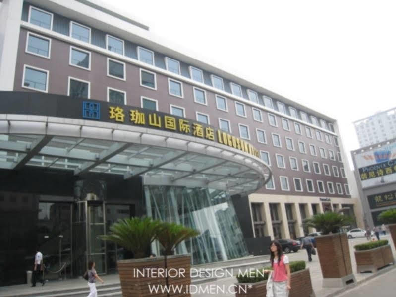 Logosun Hotel Wuhan Zewnętrze zdjęcie